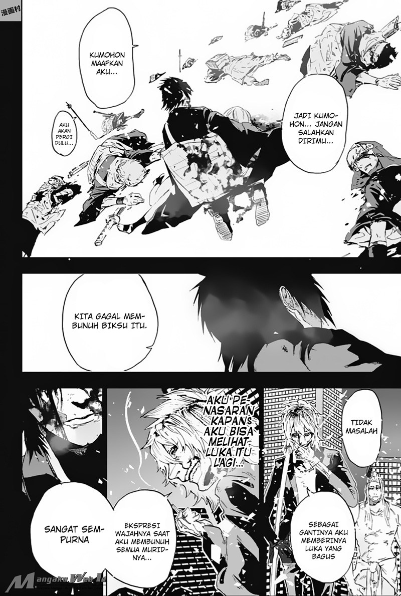 Bozebeats chapter 11 halaman 13