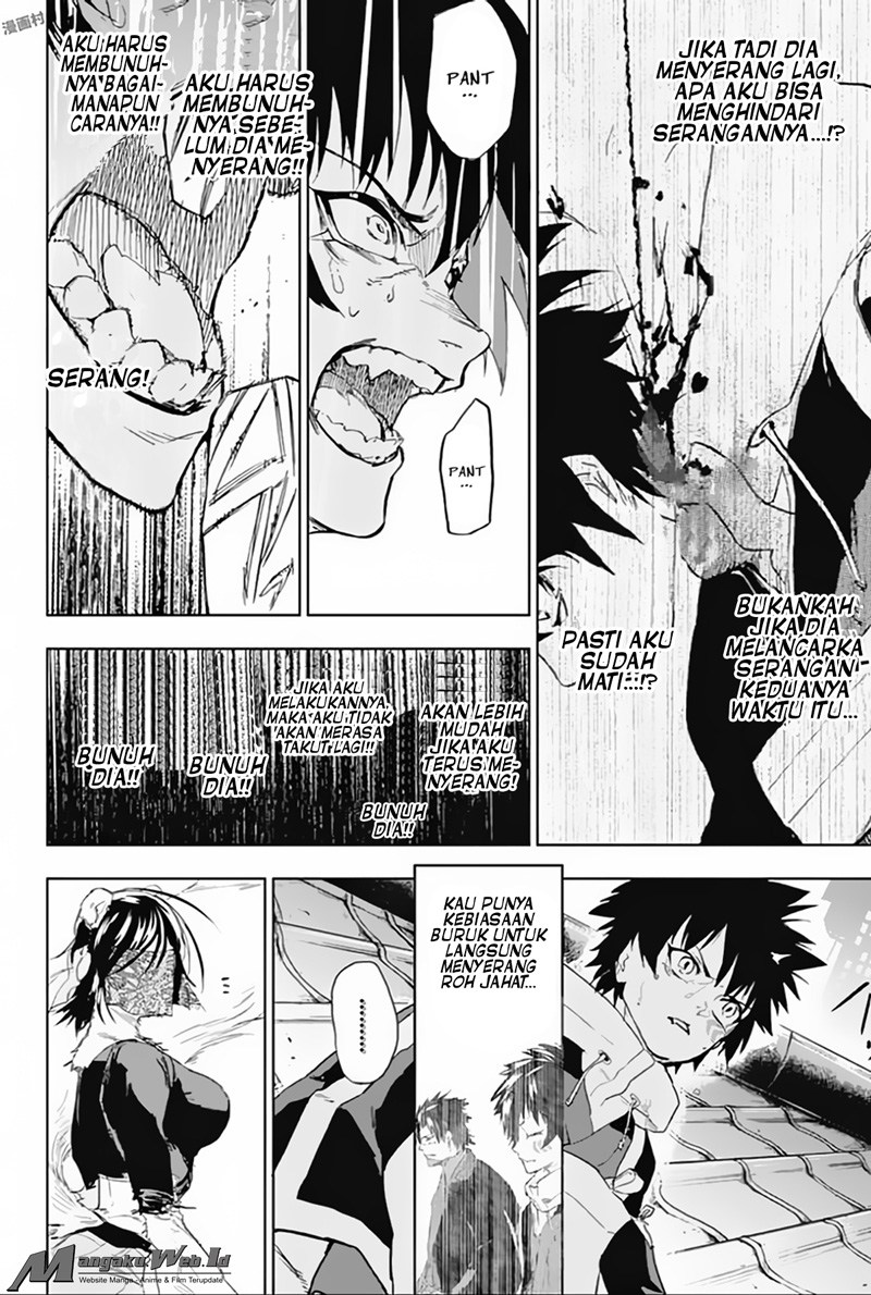 Bozebeats chapter 11 halaman 17