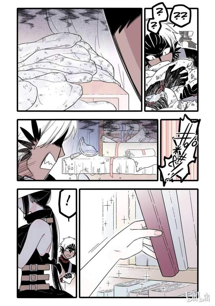 Brainless Witch Bab 03 halaman 16