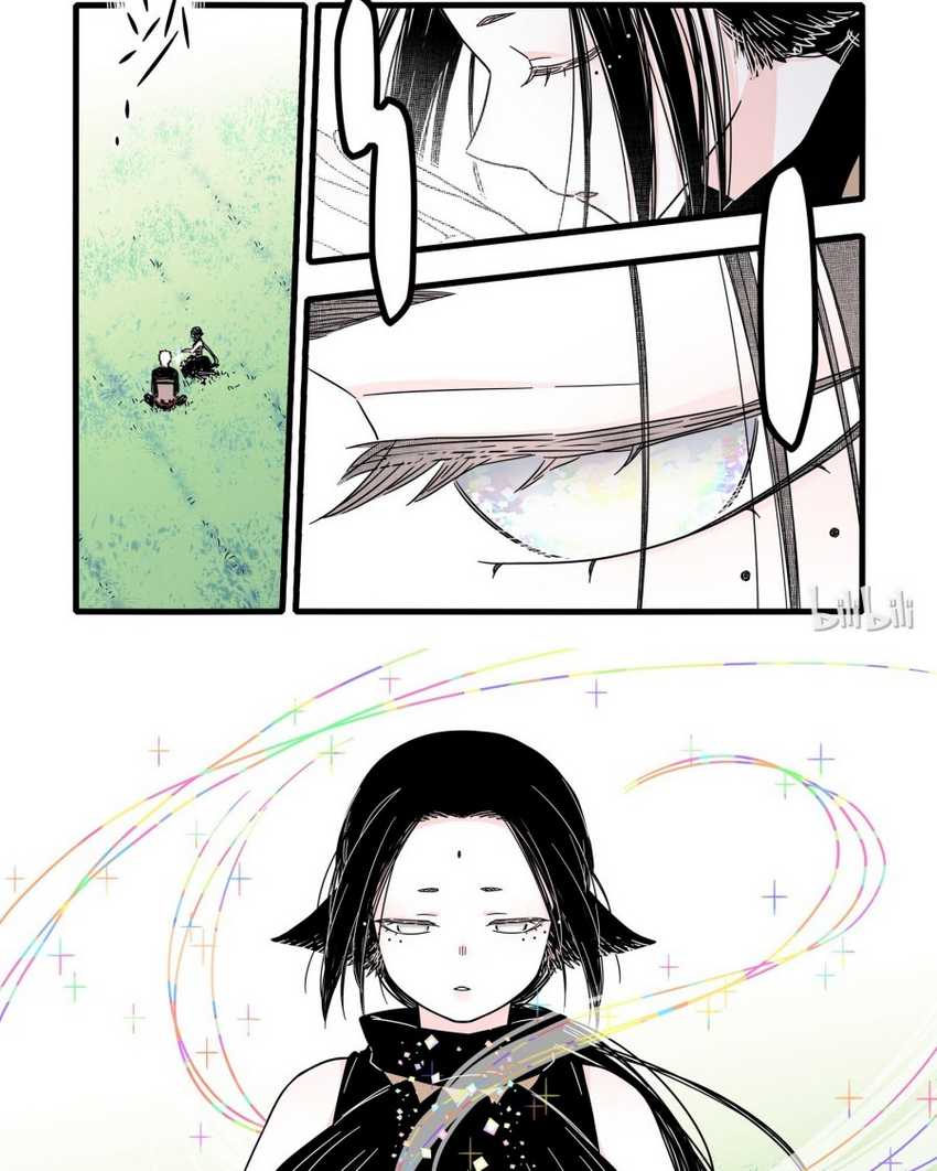 Brainless Witch Bab 09 halaman 6