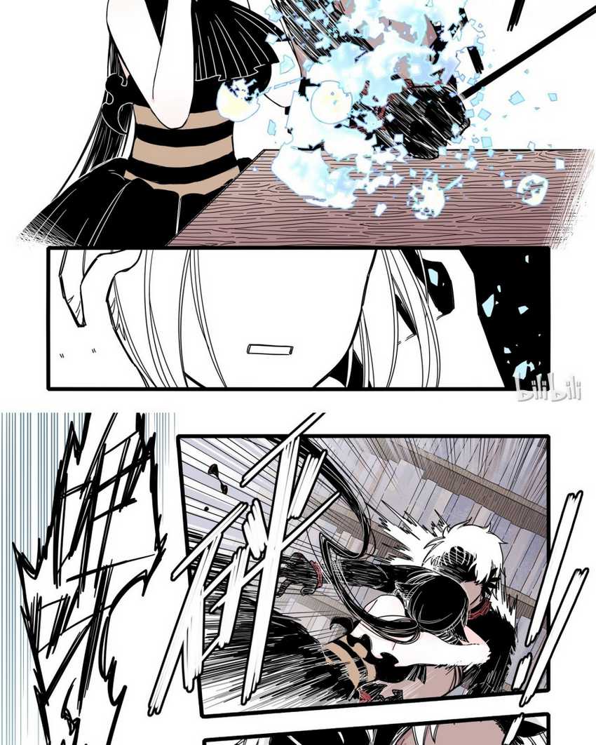 Brainless Witch Bab 09 halaman 12
