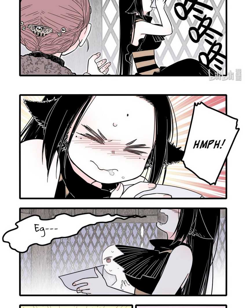 Brainless Witch Bab 12 halaman 16