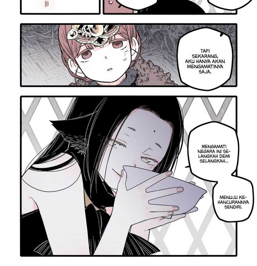Brainless Witch Bab 12 halaman 20