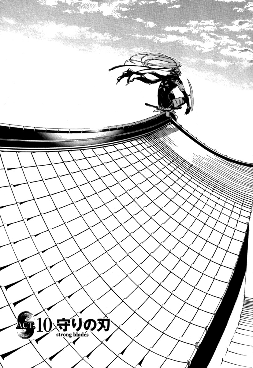 Brave 10 S chapter 10 halaman 1