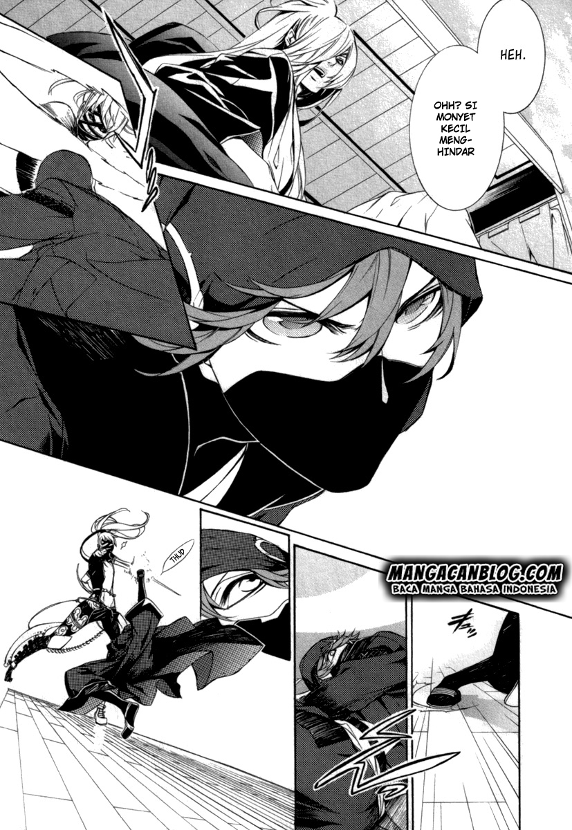 Brave 10 S chapter 10 halaman 3