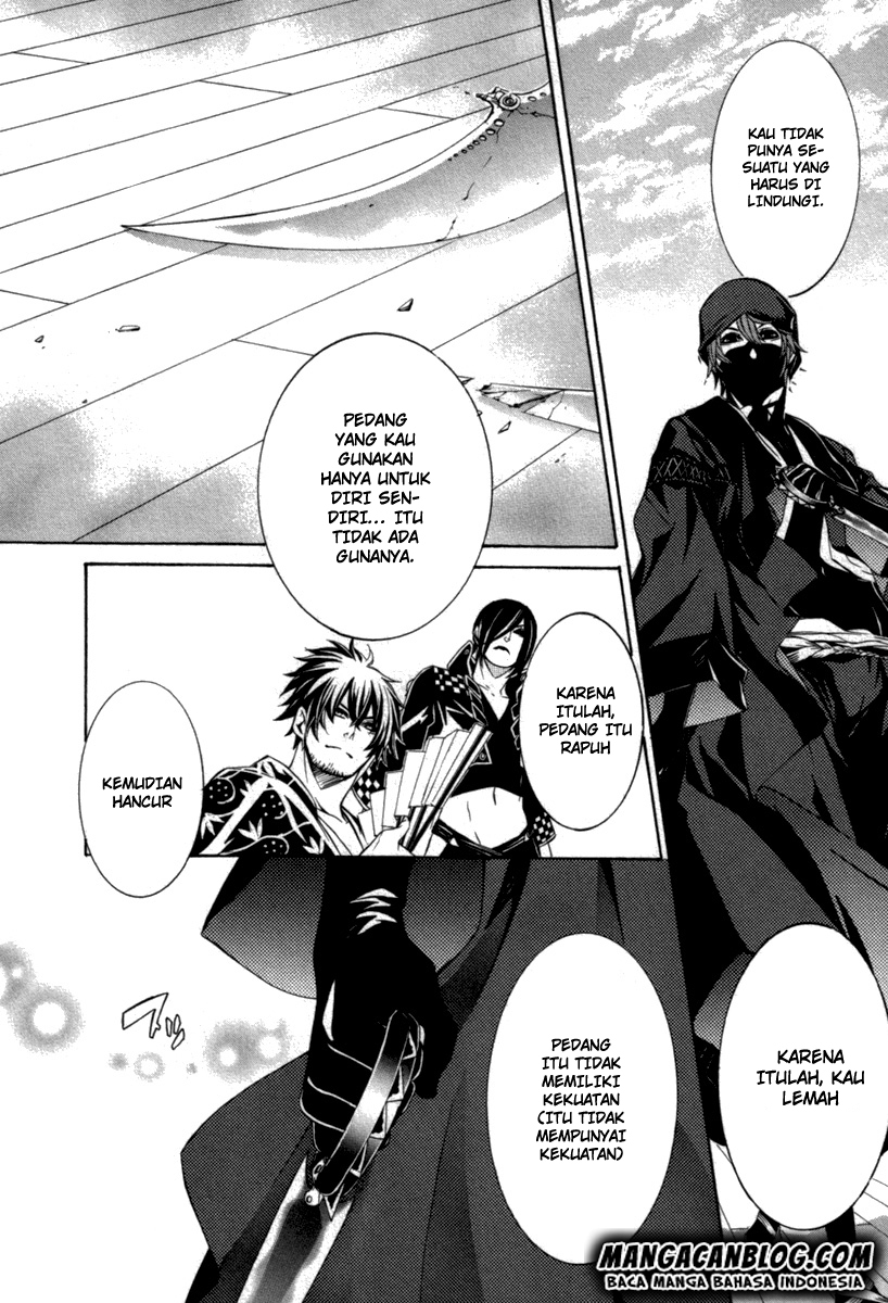 Brave 10 S chapter 10 halaman 12