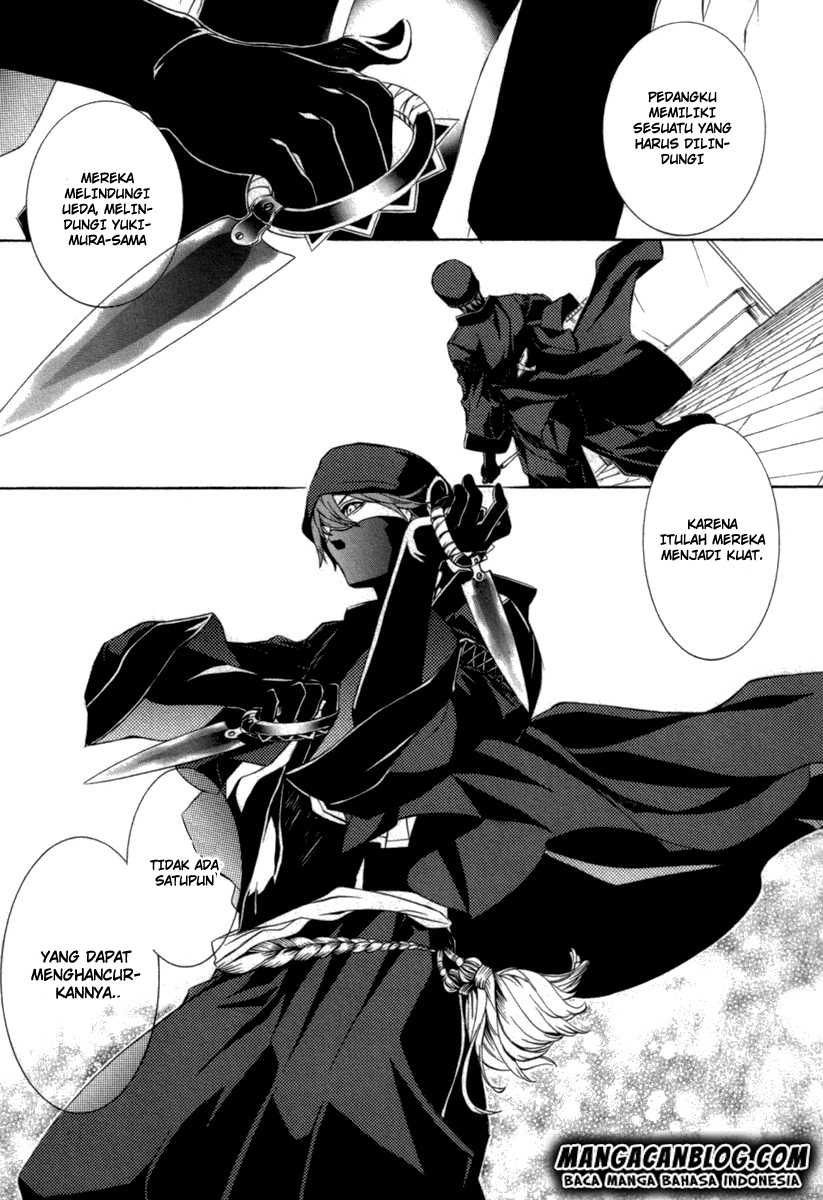 Brave 10 S chapter 10 halaman 13