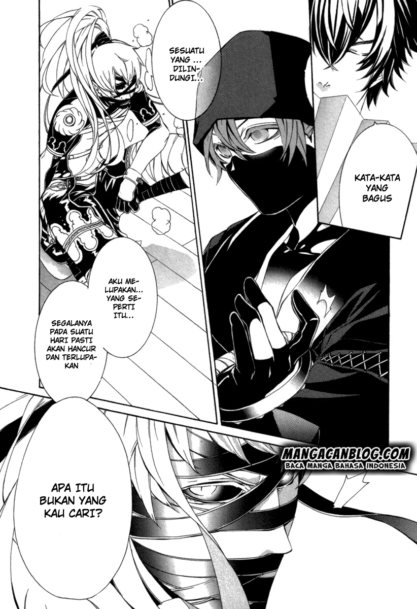 Brave 10 S chapter 10 halaman 14