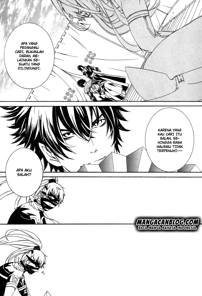 Brave 10 S chapter 10 halaman 15