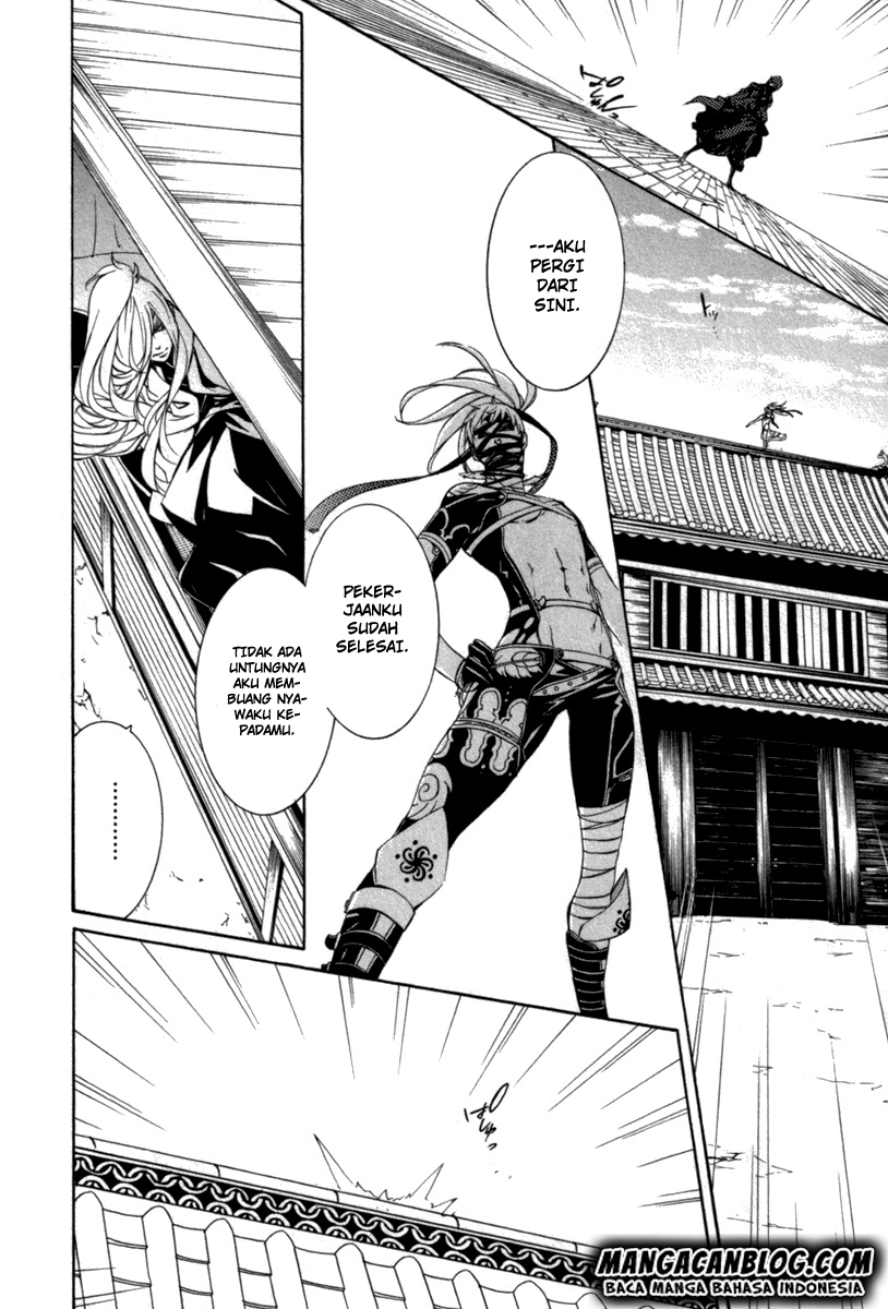 Brave 10 S chapter 10 halaman 16