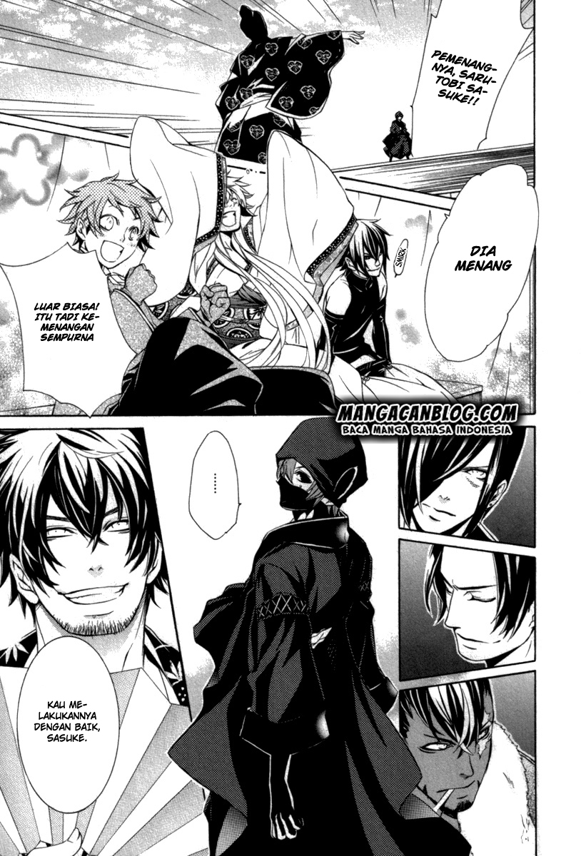 Brave 10 S chapter 10 halaman 17
