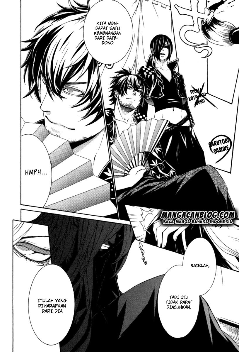 Brave 10 S chapter 10 halaman 20
