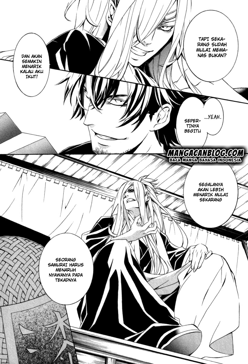 Brave 10 S chapter 10 halaman 21