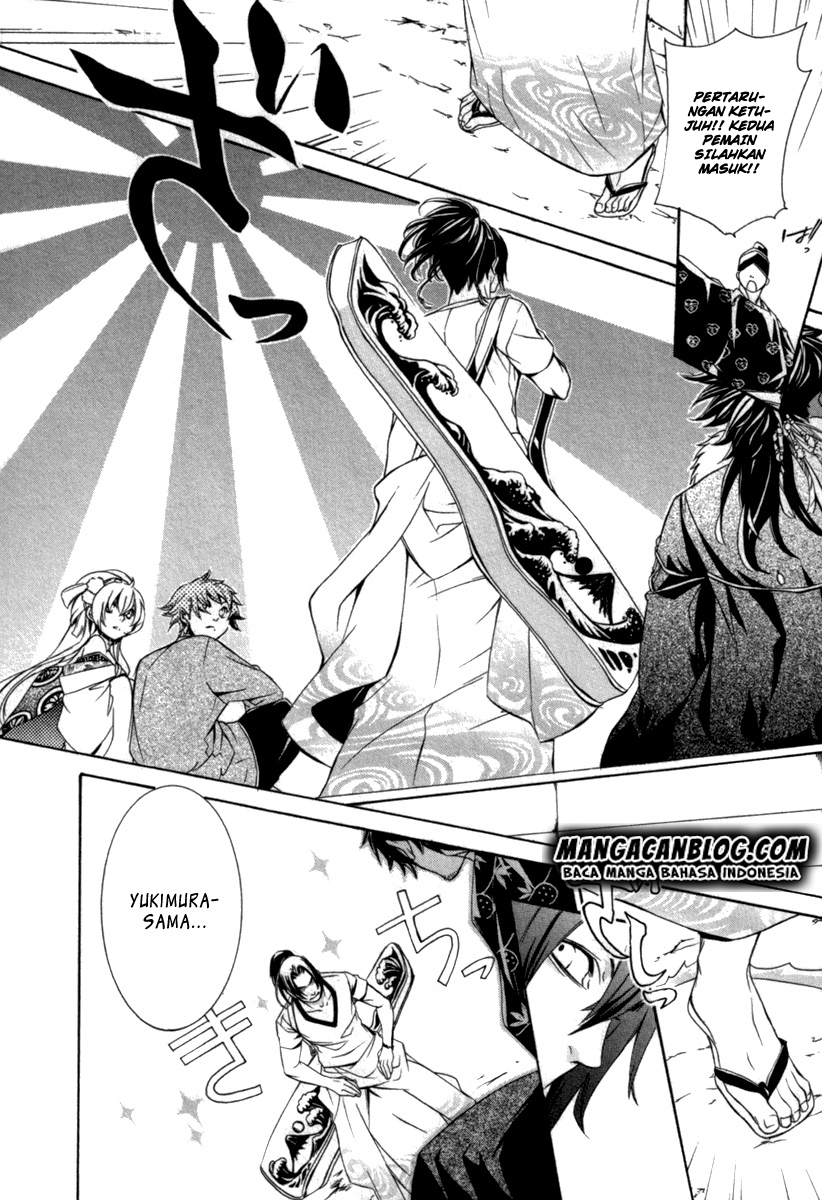 Brave 10 S chapter 10 halaman 22