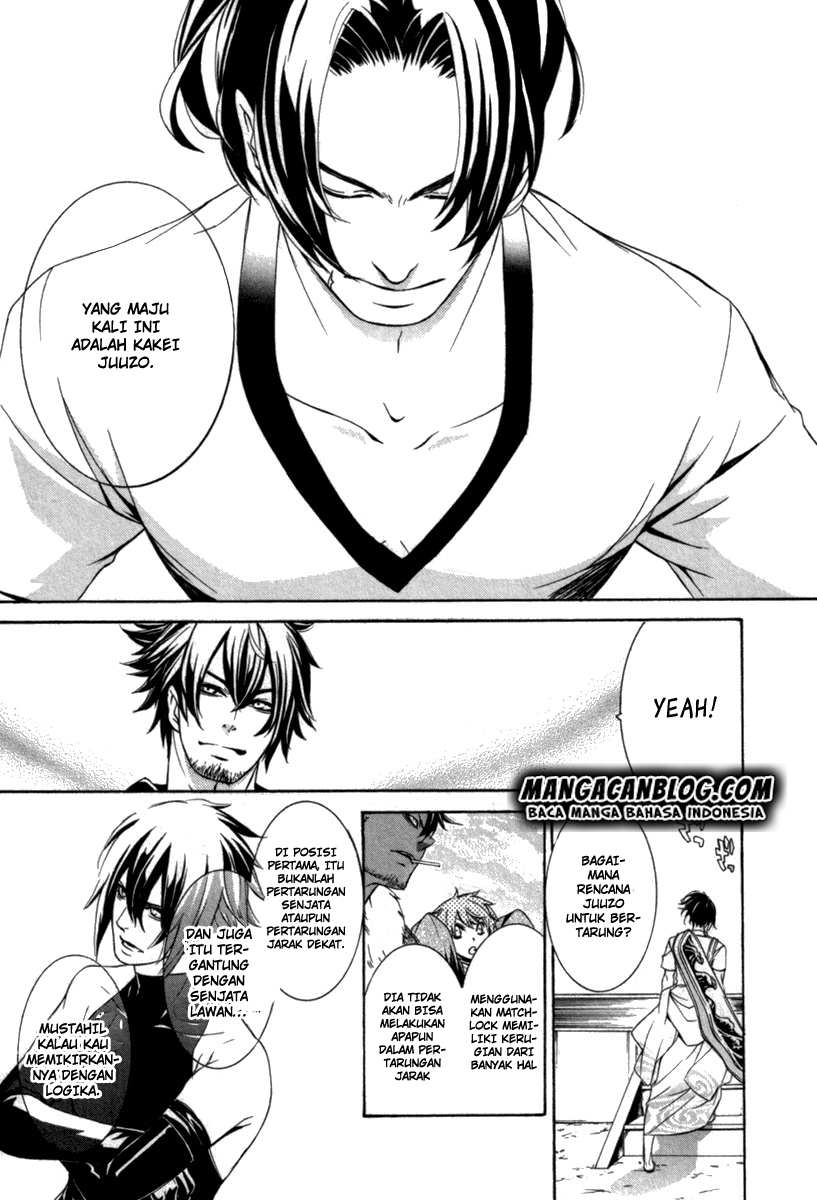 Brave 10 S chapter 10 halaman 23