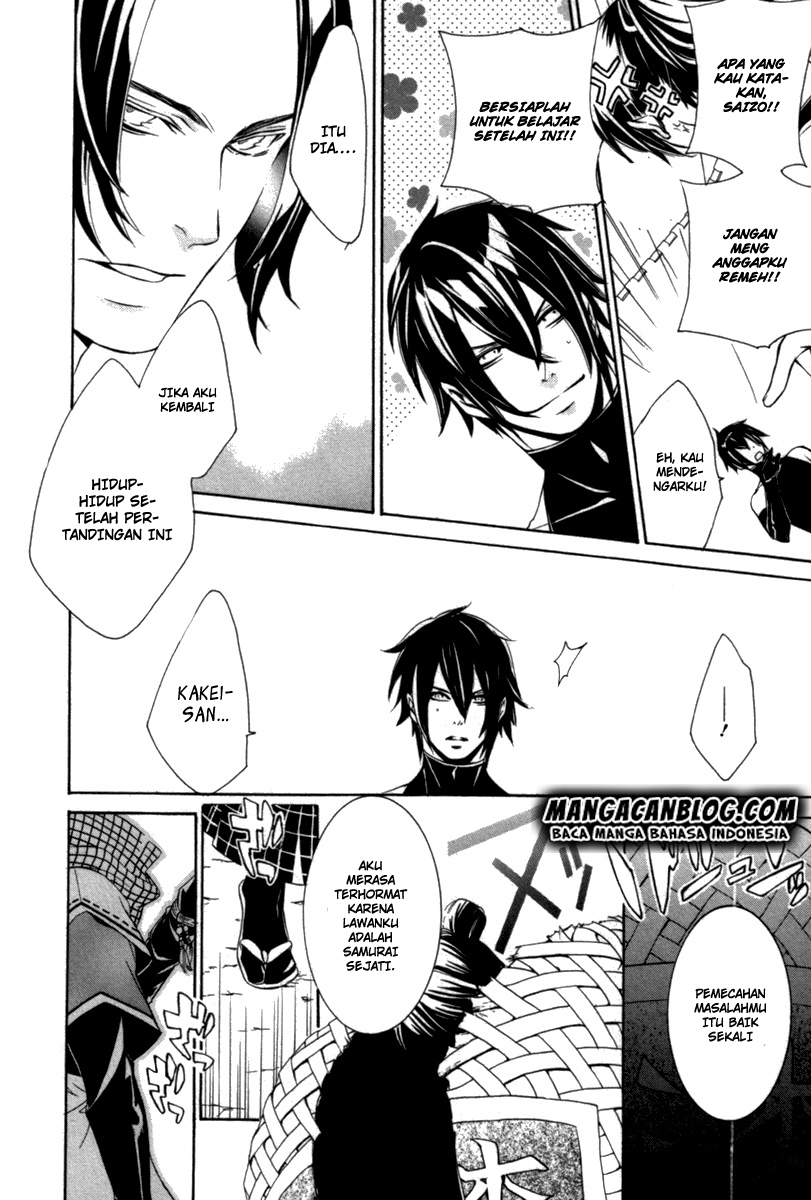 Brave 10 S chapter 10 halaman 24