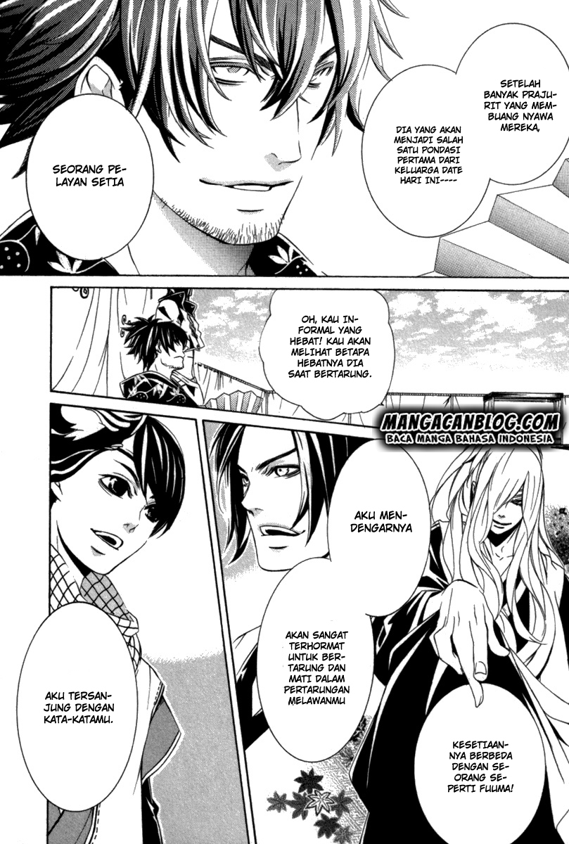 Brave 10 S chapter 10 halaman 26
