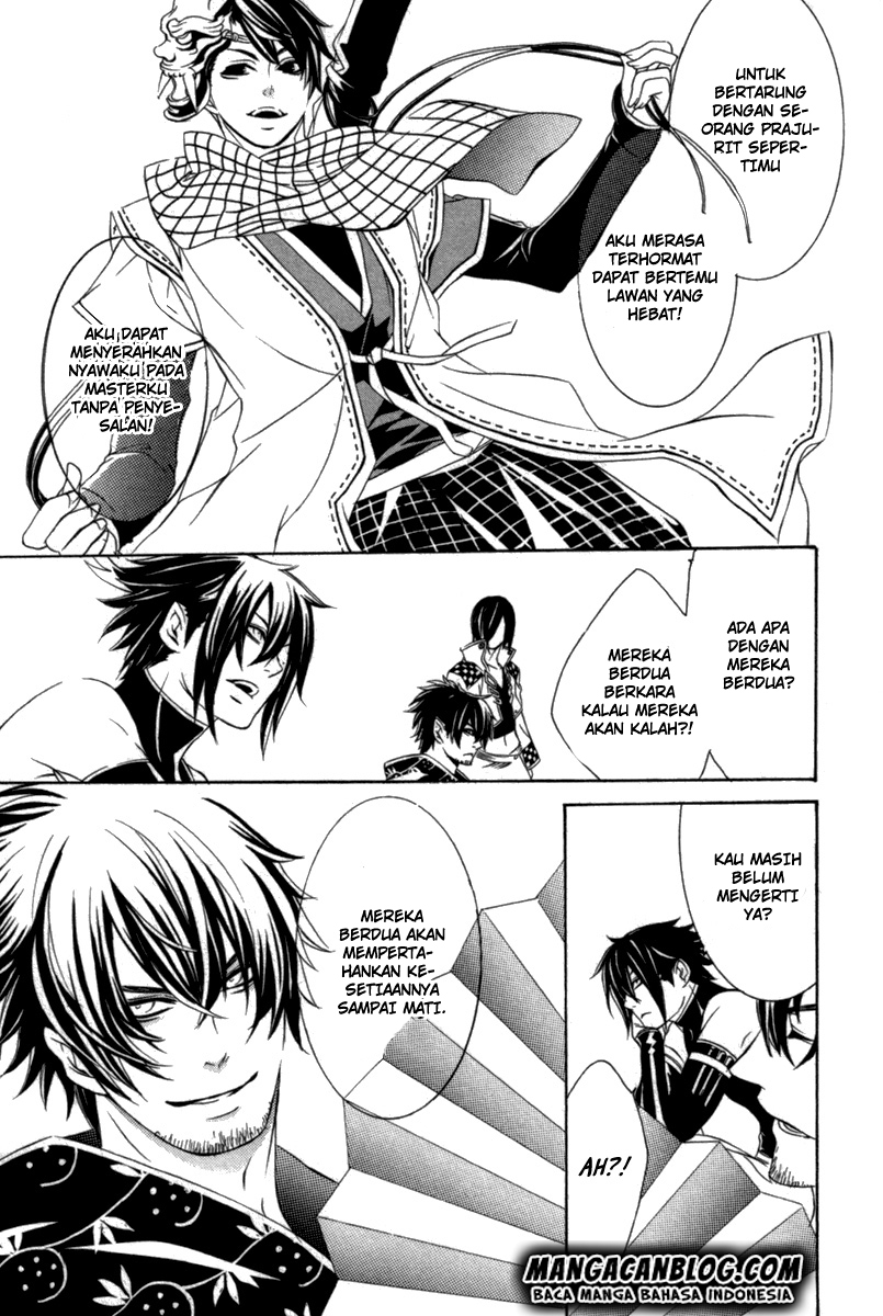 Brave 10 S chapter 10 halaman 27