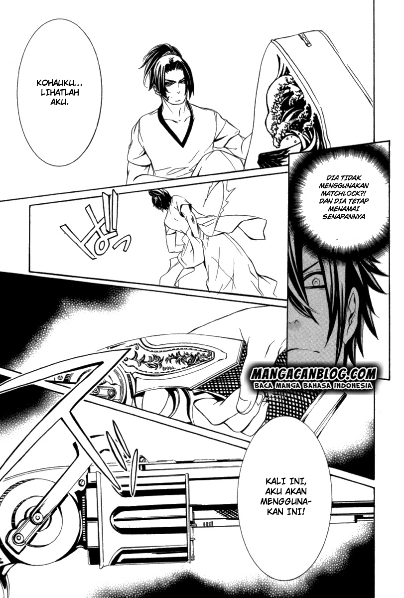 Brave 10 S chapter 10 halaman 29