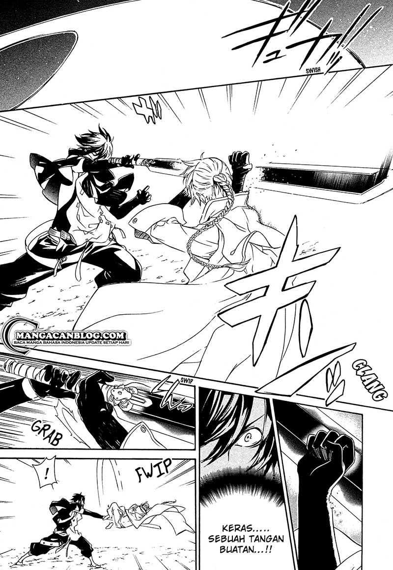 Brave 10 S chapter 15 halaman 4