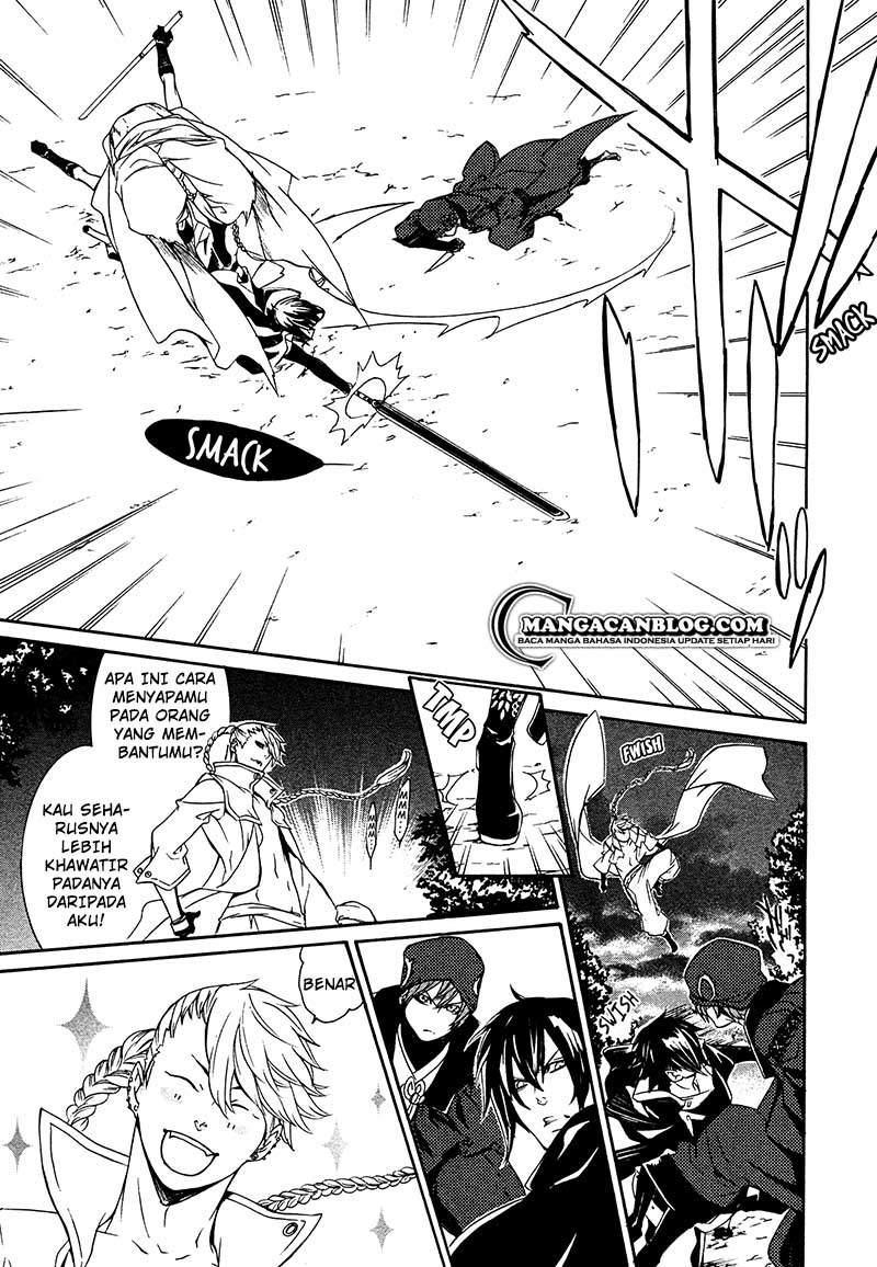 Brave 10 S chapter 15 halaman 6