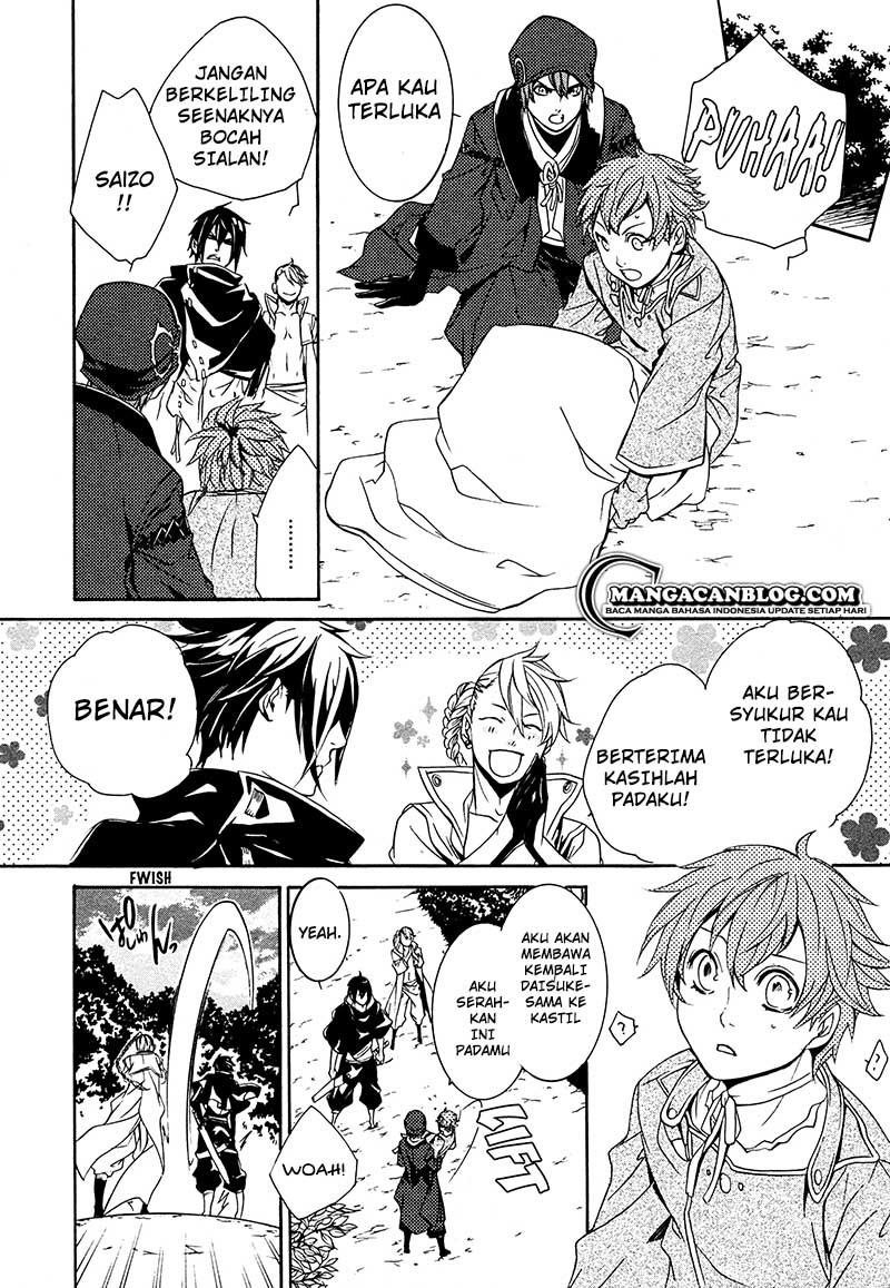Brave 10 S chapter 15 halaman 7