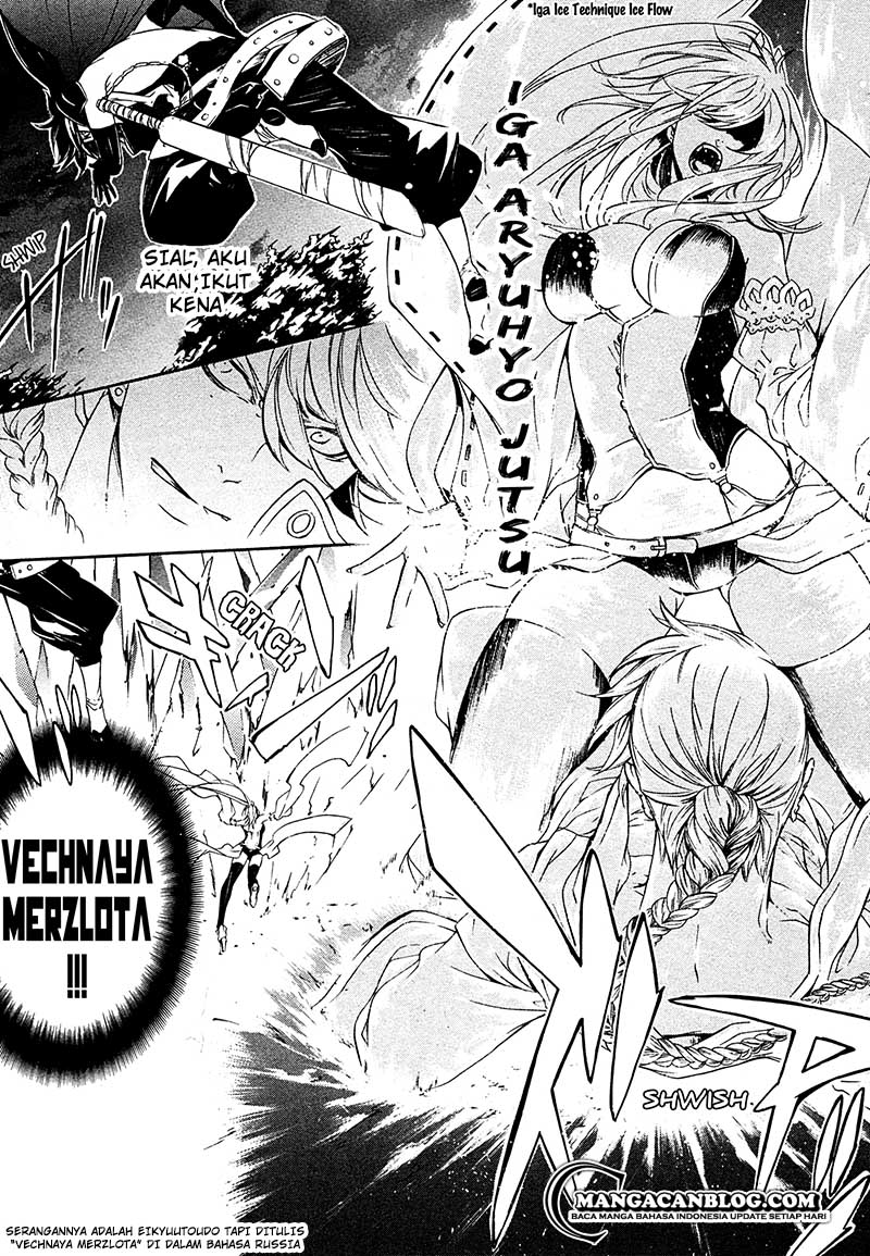 Brave 10 S chapter 15 halaman 14