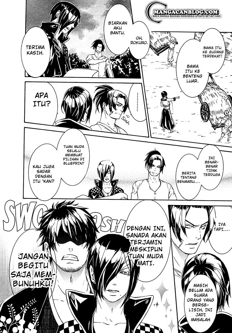 Brave 10 S chapter 15 halaman 19