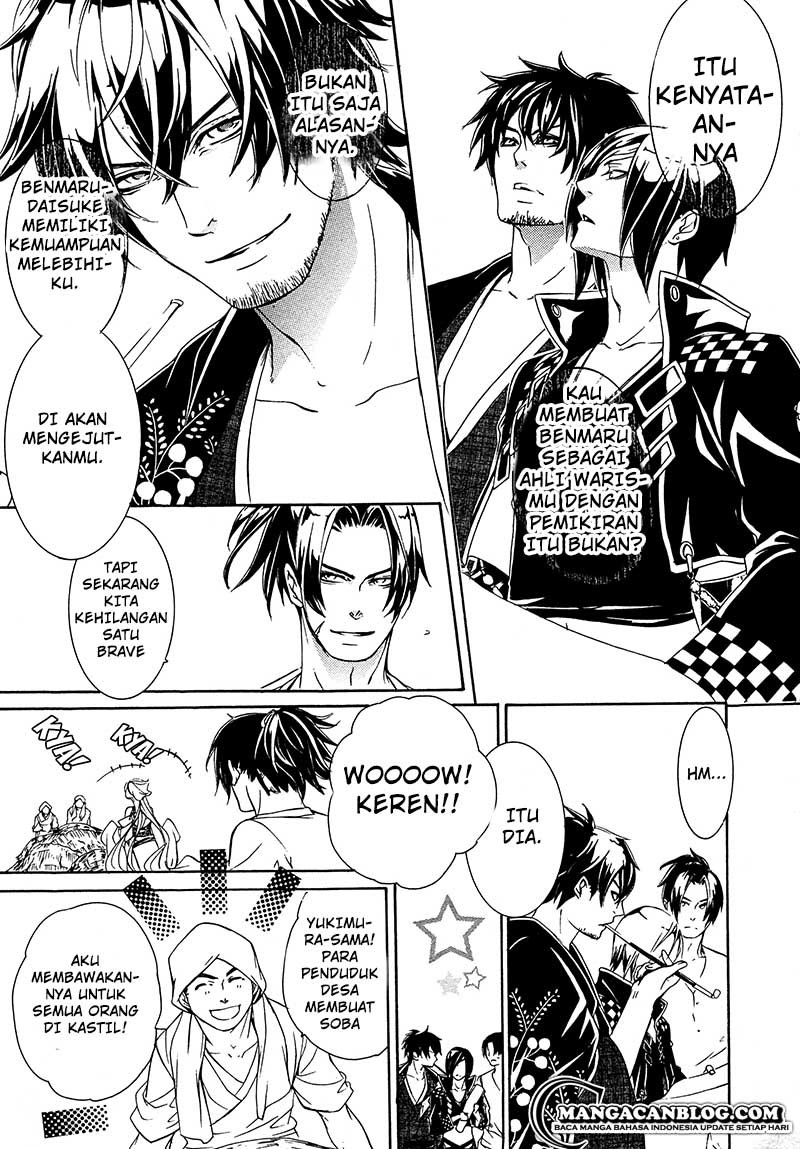 Brave 10 S chapter 15 halaman 20