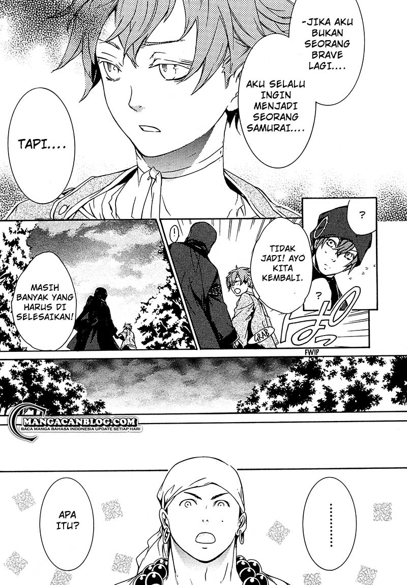 Brave 10 S chapter 15 halaman 22