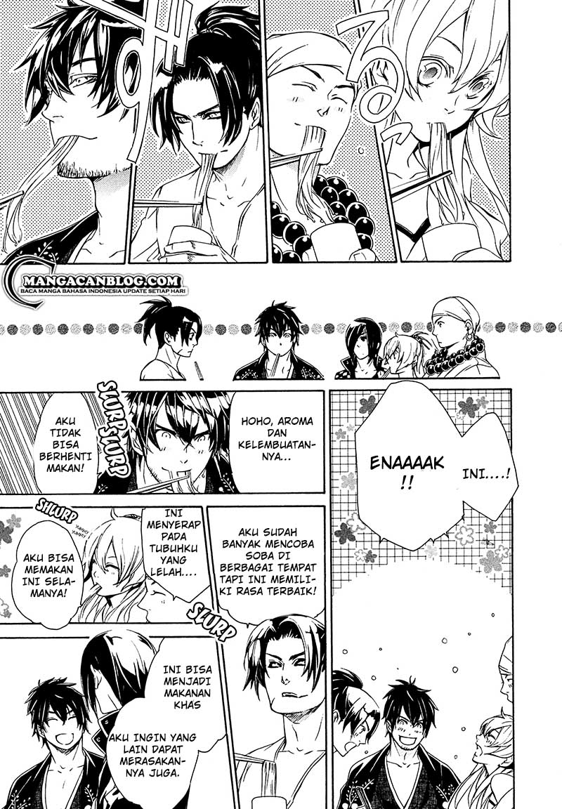 Brave 10 S chapter 15 halaman 24