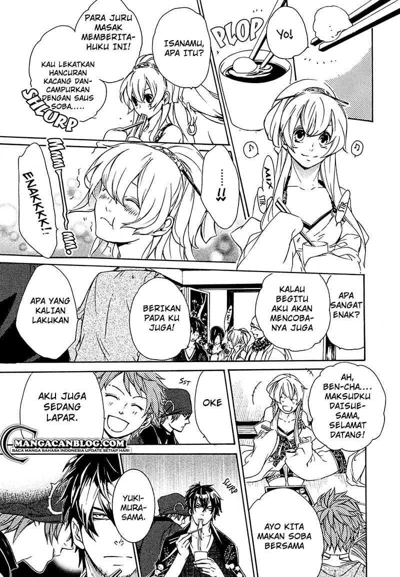 Brave 10 S chapter 15 halaman 26