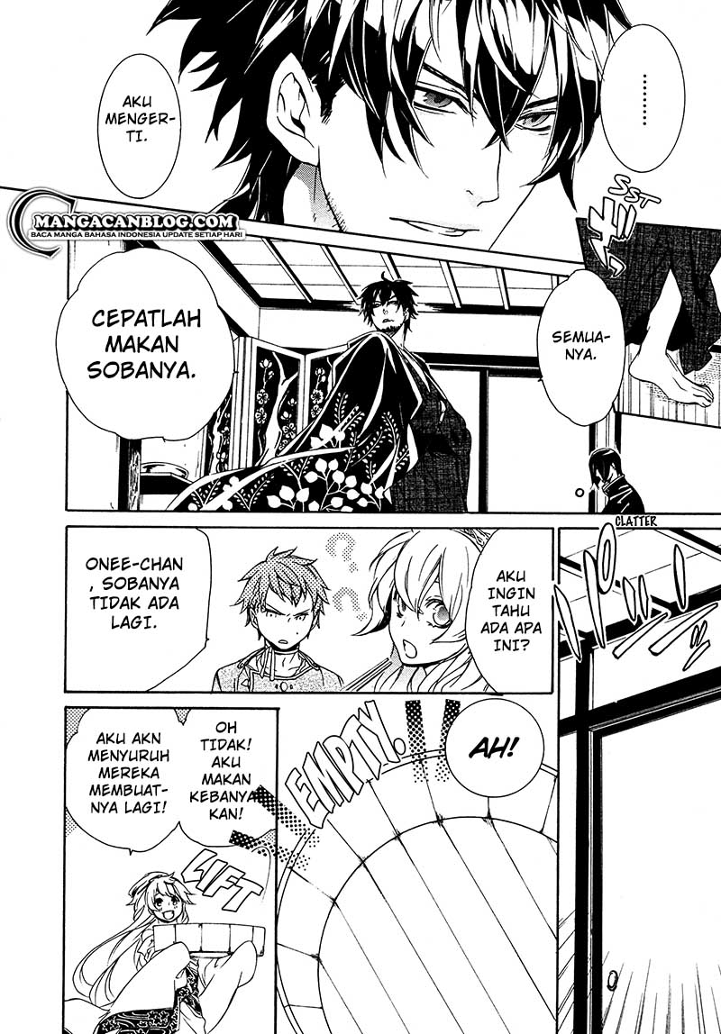 Brave 10 S chapter 15 halaman 27