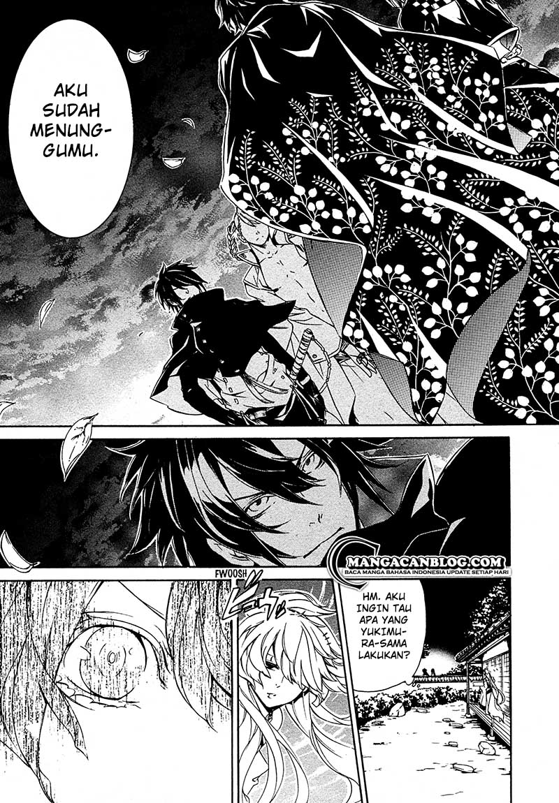 Brave 10 S chapter 15 halaman 30