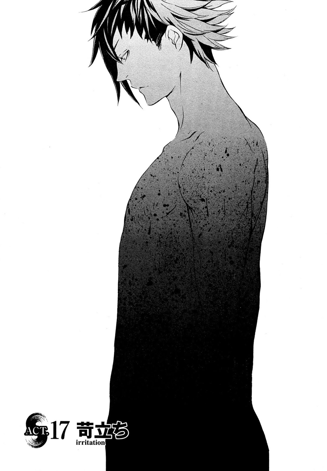 Brave 10 S chapter 17 halaman 1