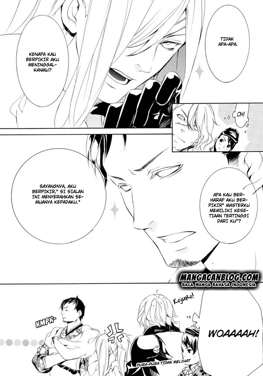 Brave 10 S chapter 17 halaman 4