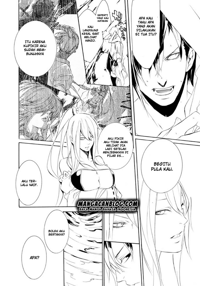 Brave 10 S chapter 17 halaman 12