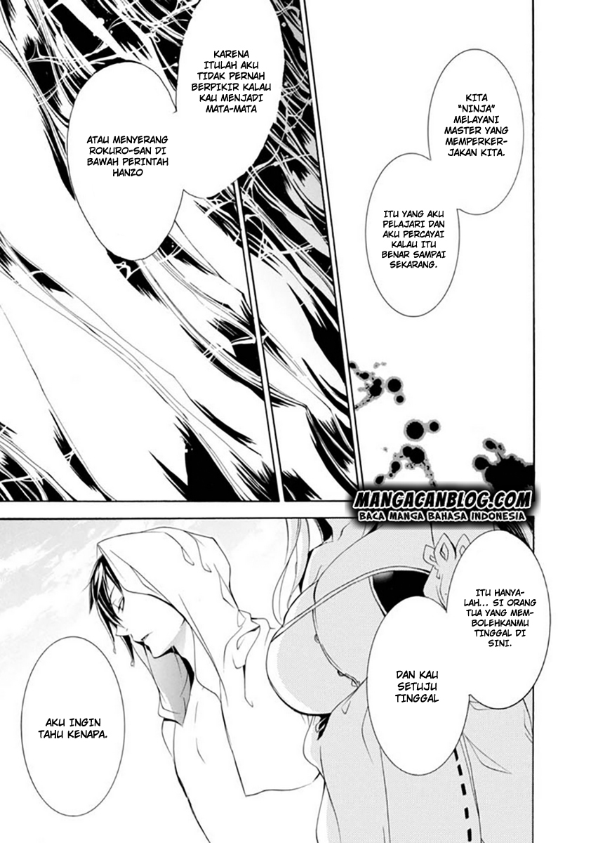 Brave 10 S chapter 17 halaman 13