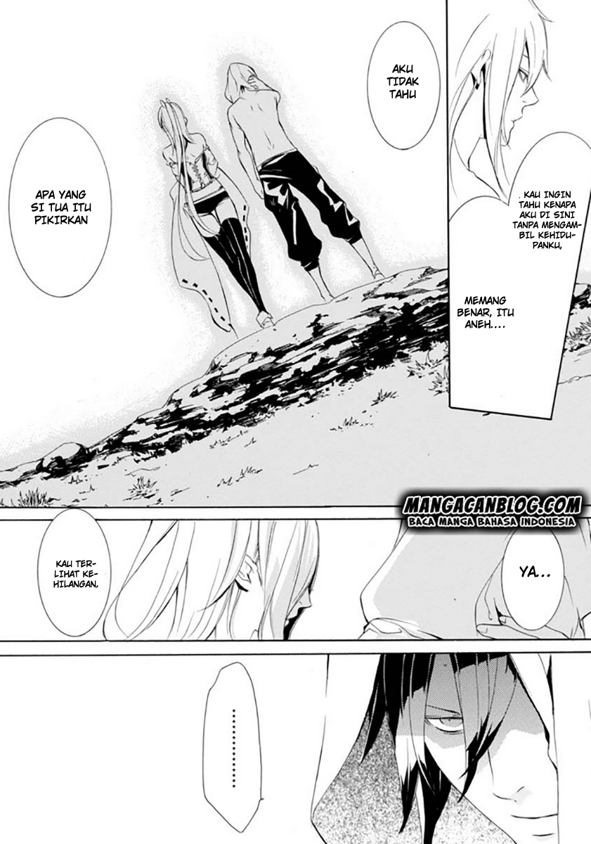 Brave 10 S chapter 17 halaman 14