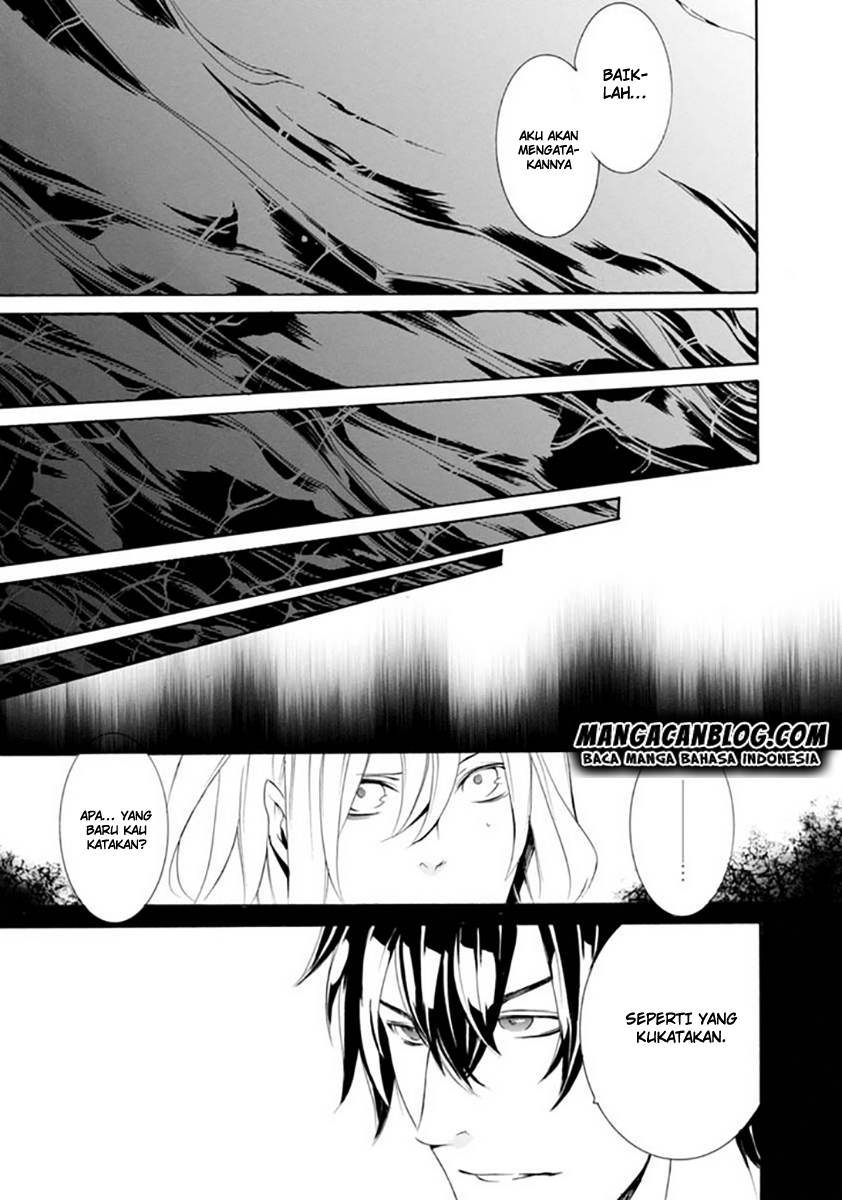 Brave 10 S chapter 17 halaman 15