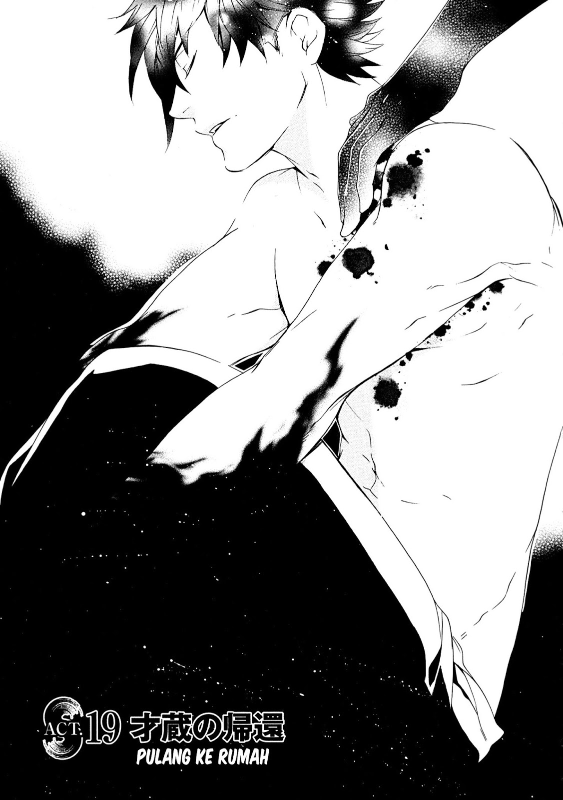 Brave 10 S chapter 19 halaman 1