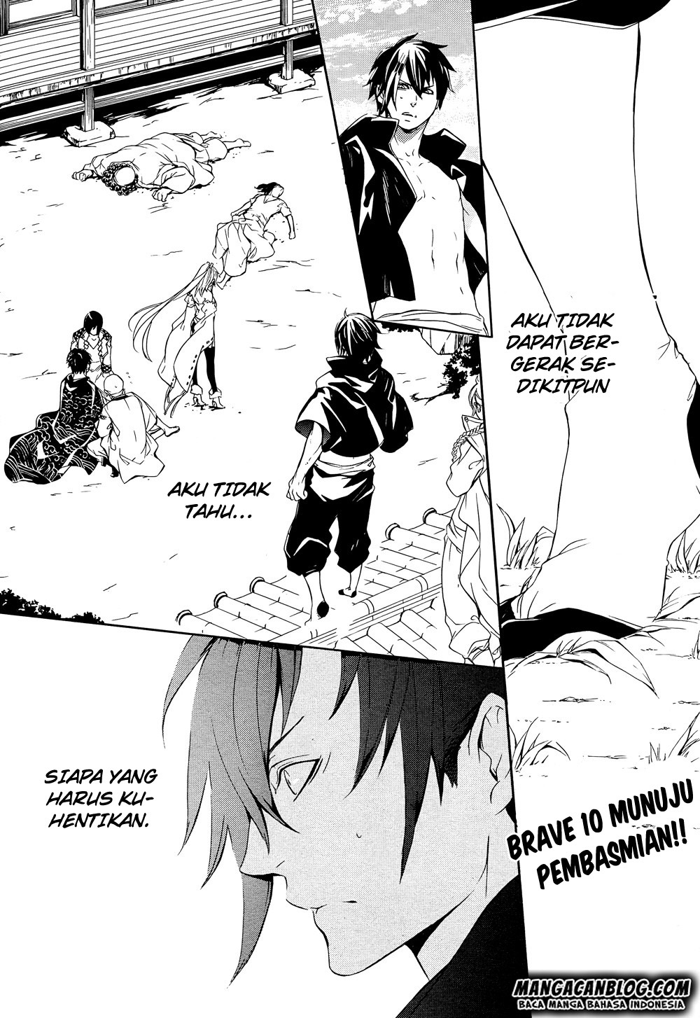 Brave 10 S chapter 19 halaman 2