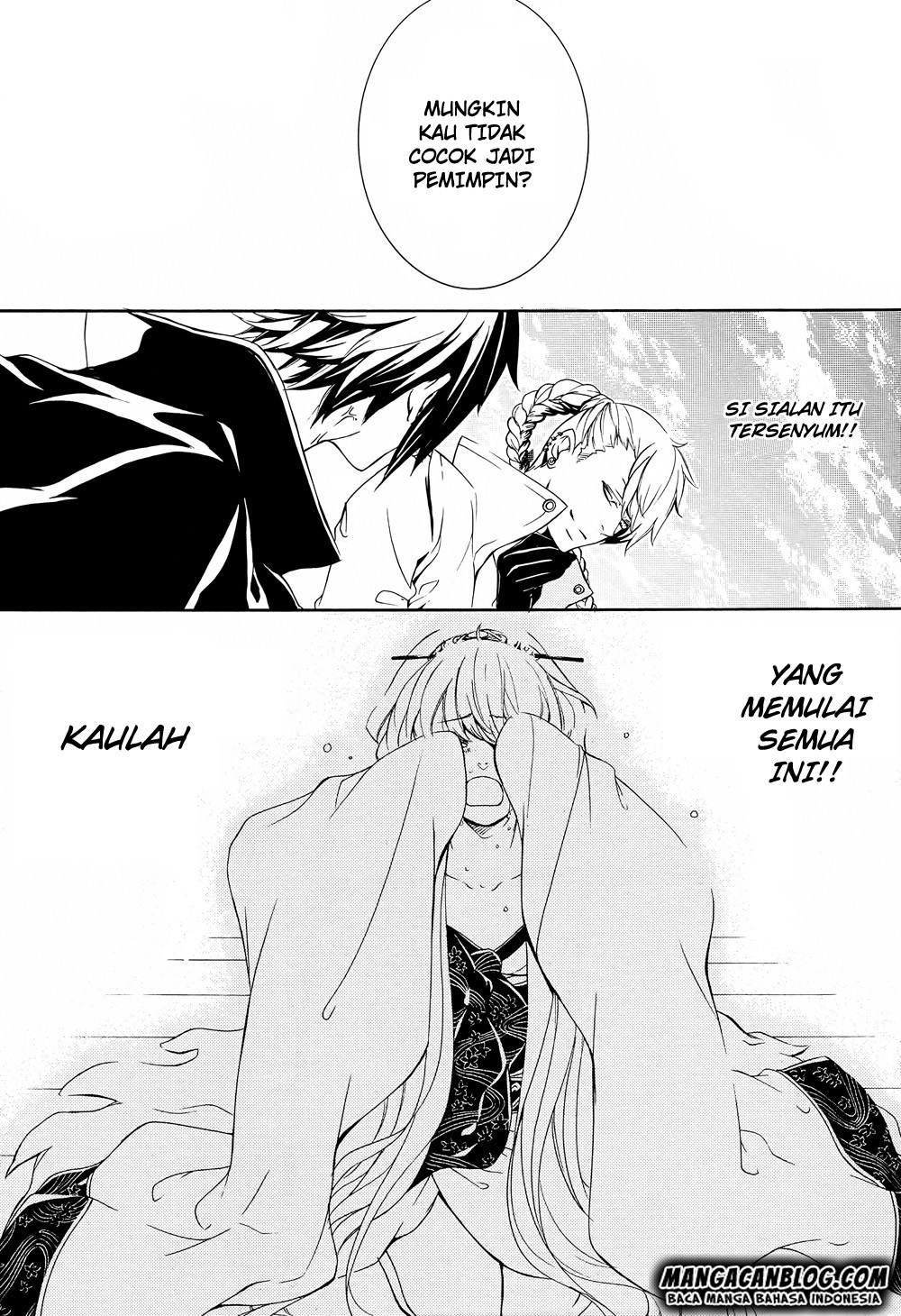 Brave 10 S chapter 19 halaman 3