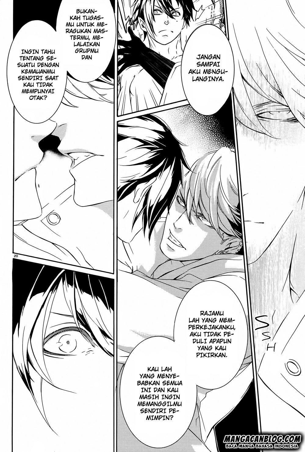 Brave 10 S chapter 19 halaman 20