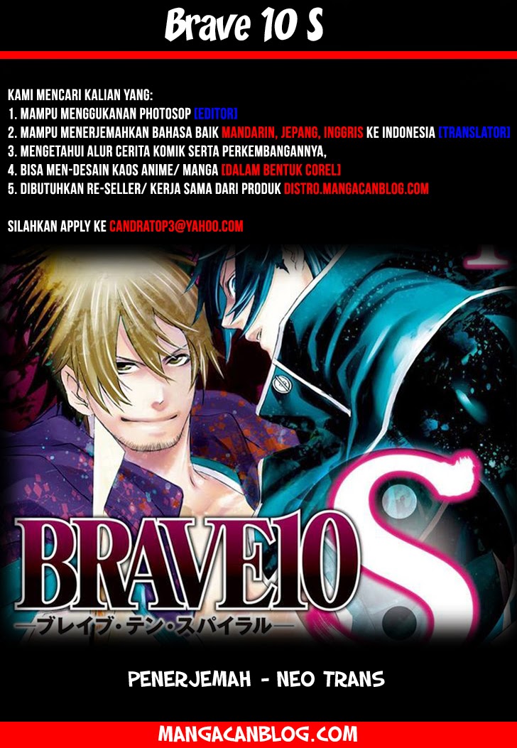 Brave 10 S Bab 2 halaman 1