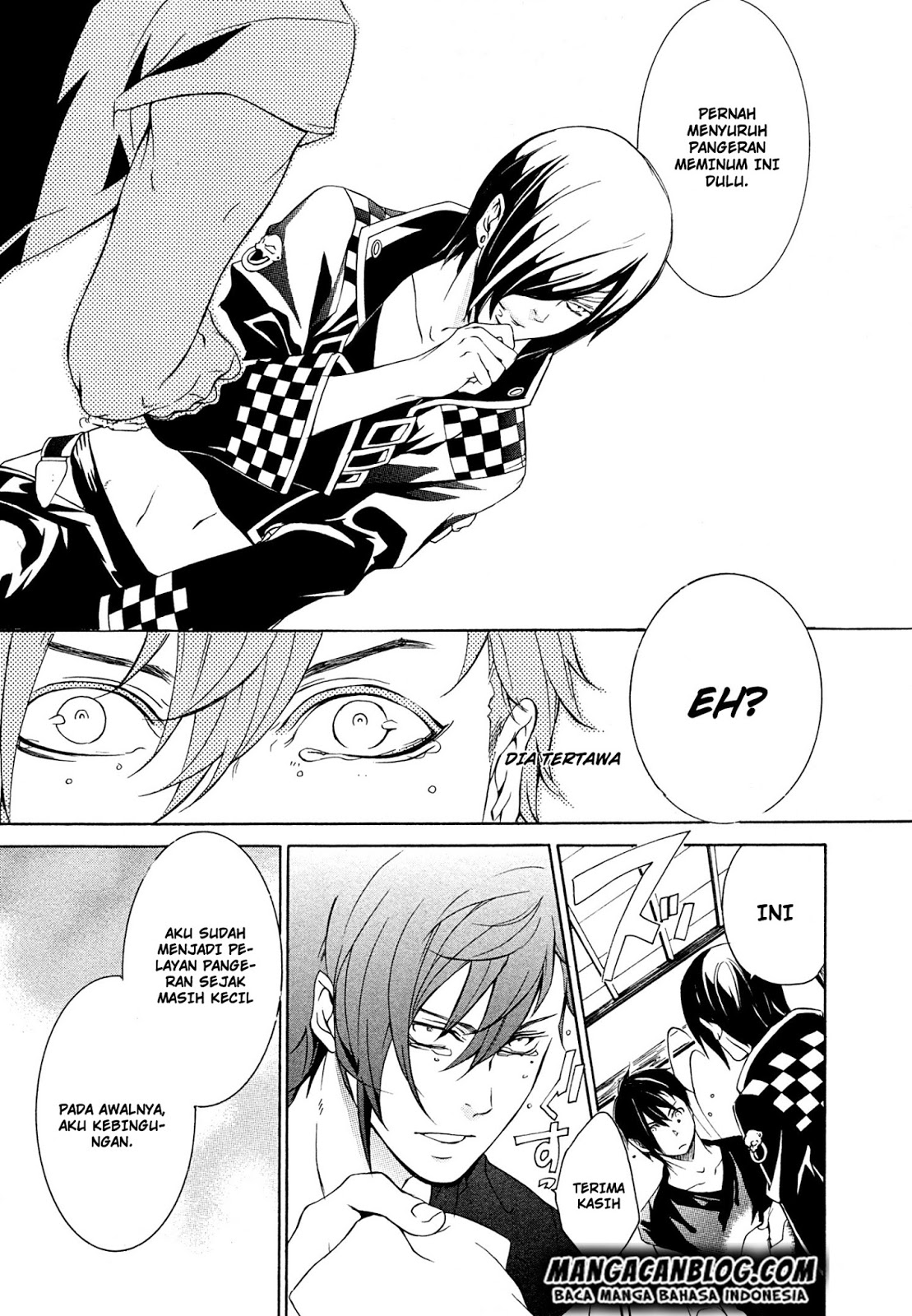 Brave 10 S chapter 20 halaman 8