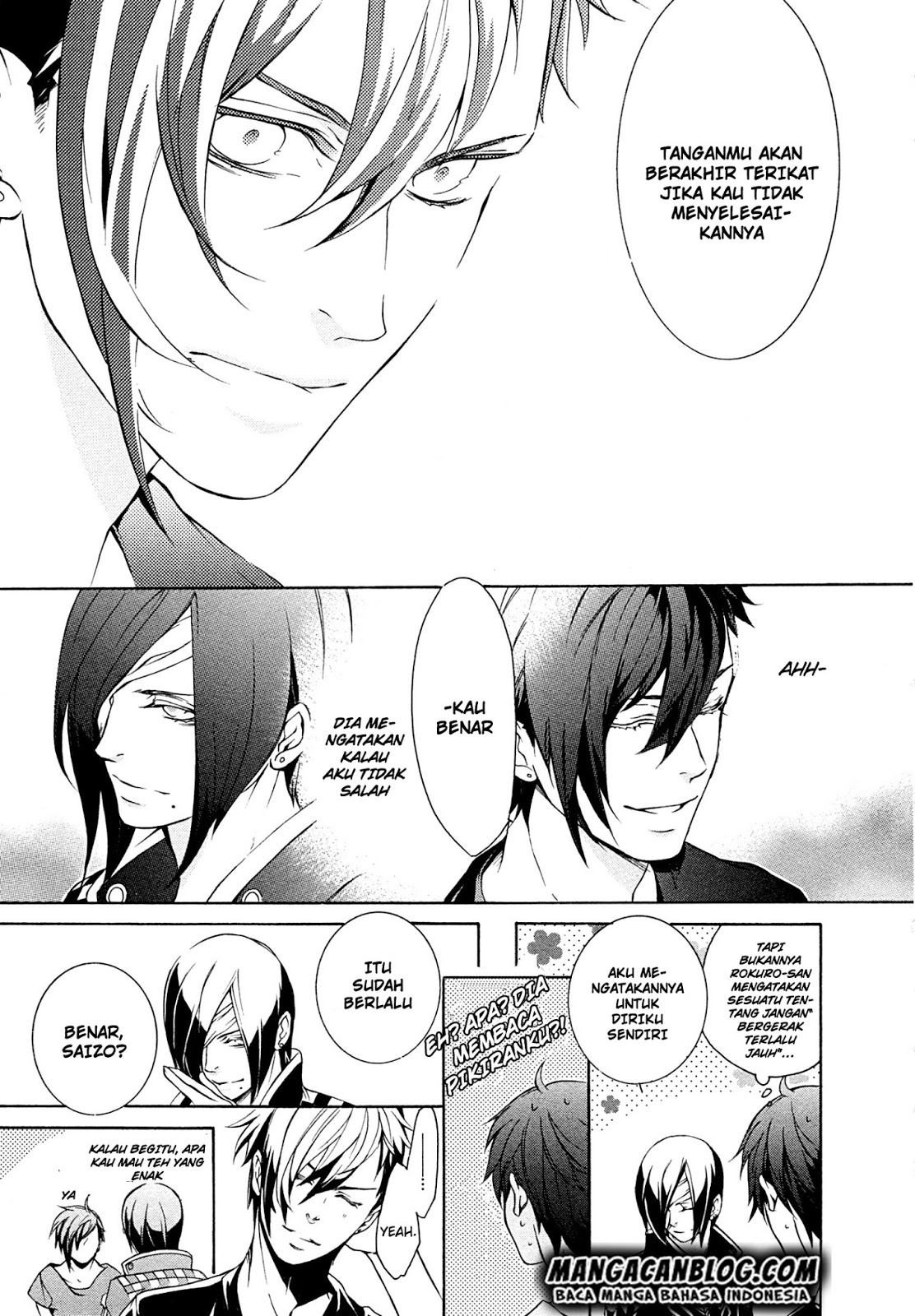 Brave 10 S chapter 20 halaman 10