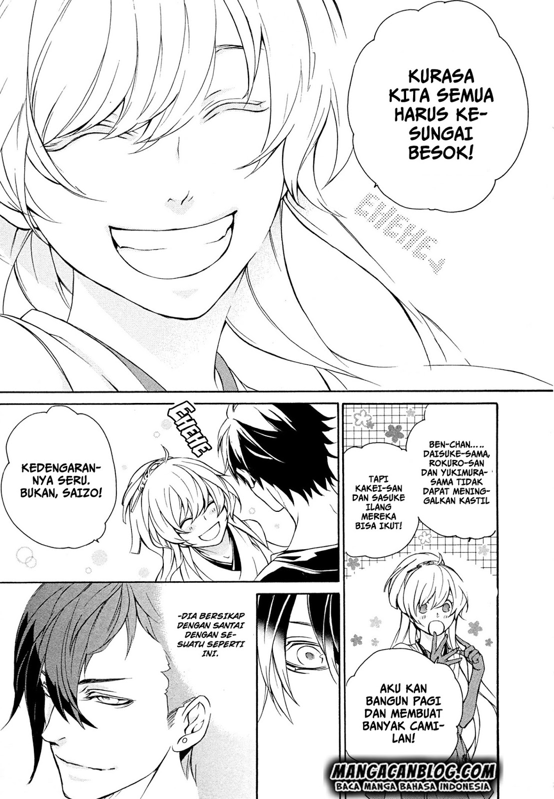 Brave 10 S chapter 20 halaman 12
