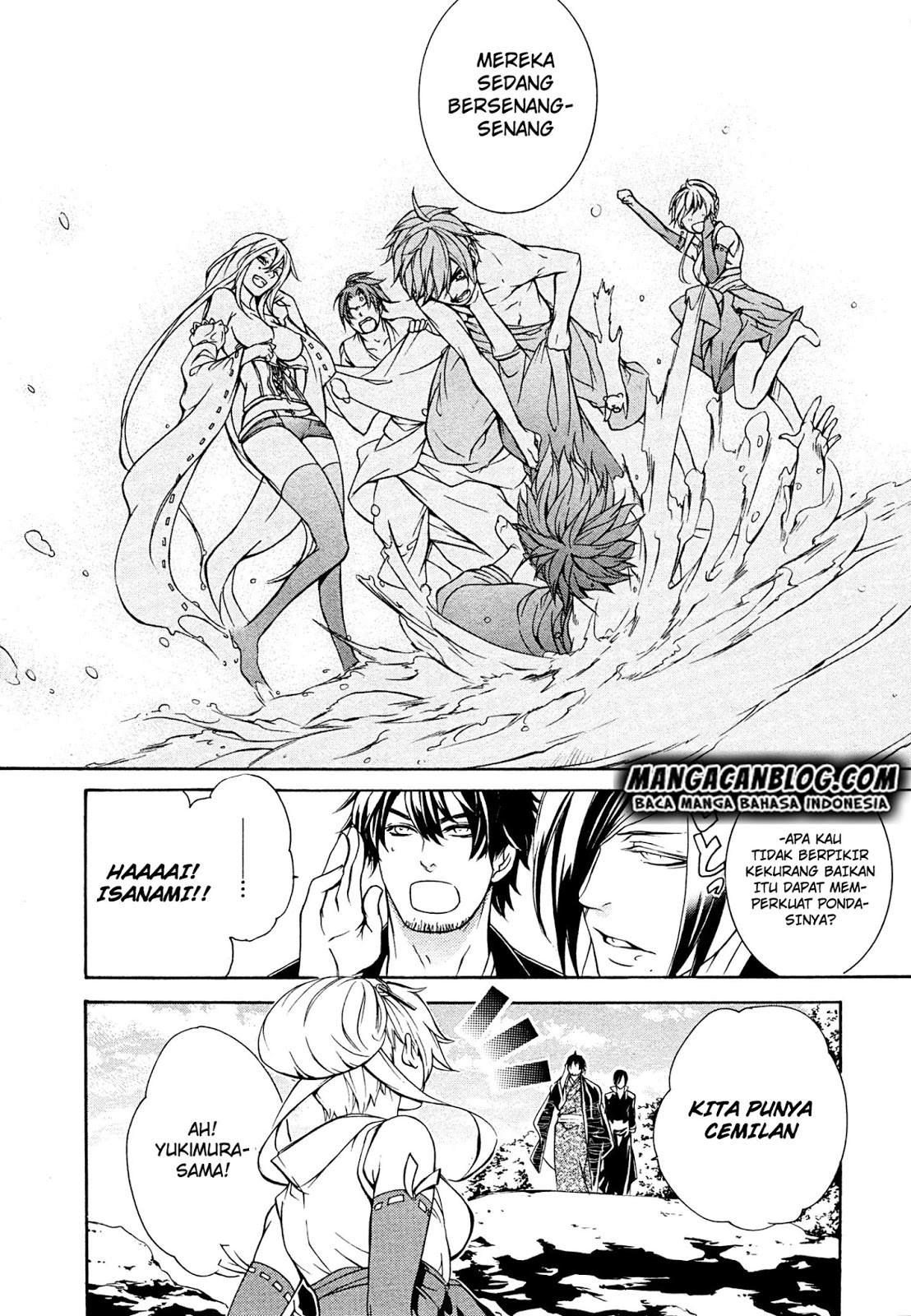 Brave 10 S chapter 20 halaman 25
