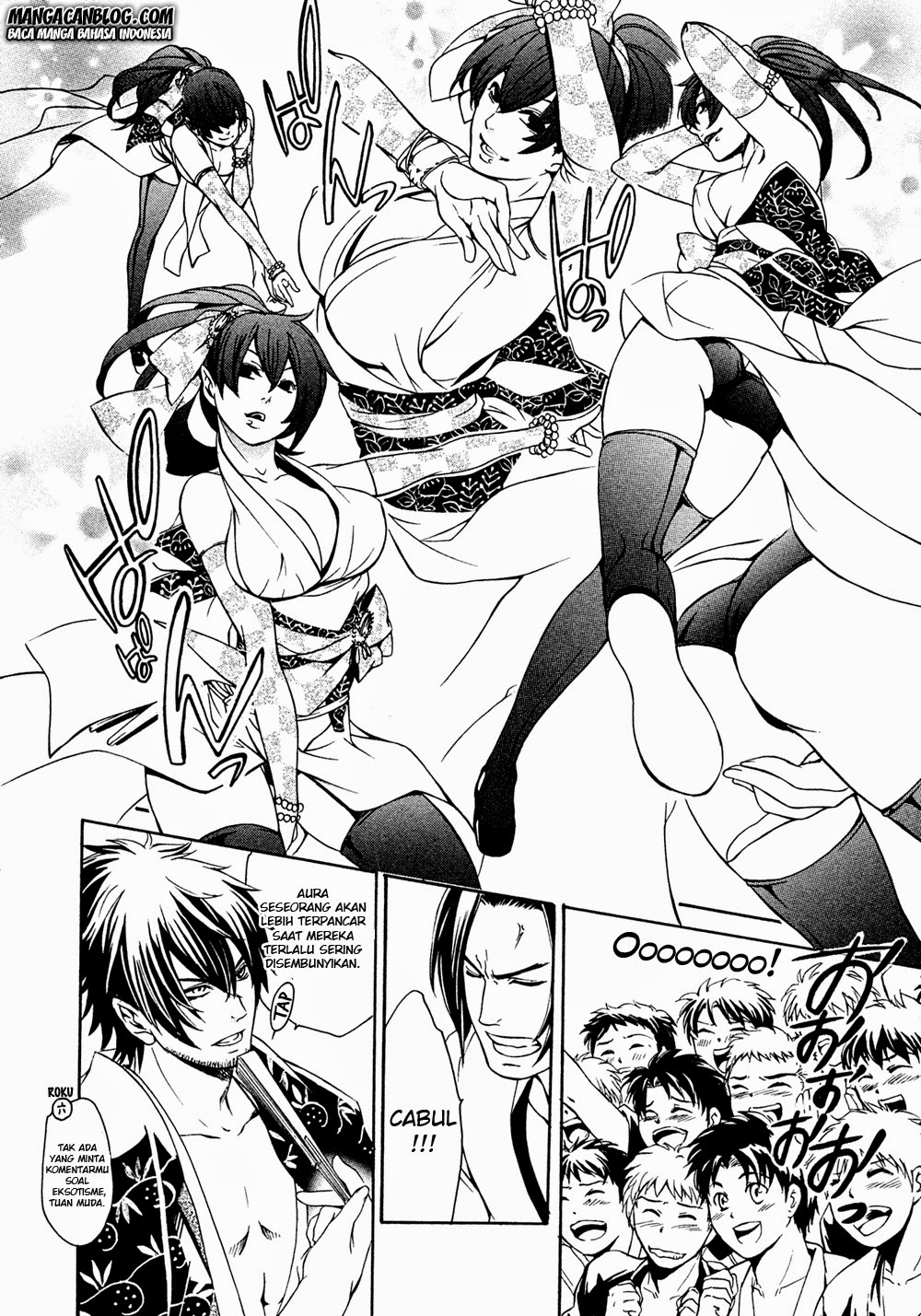 Brave 10 S chapter 7 halaman 7